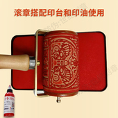 厂家直供铁盒大号印台红蓝黑绿黄橙空白颜色印台反复添加印油