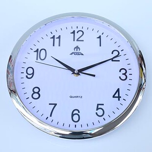 富达寸圆形创意时尚挂钟 跳秒石英钟办公学校卧室客厅挂钟