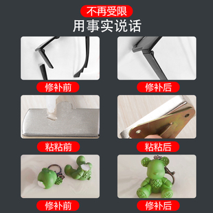 胶水粘接酸性多孔吸收性材料防渗透快乾木板黏合剂木材木头纤维木