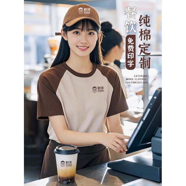 短袖定制印绣字logo服装t恤工服图片