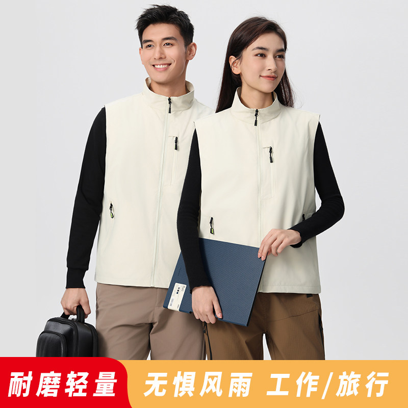 立领工装冲锋衣马甲定制印logo图片