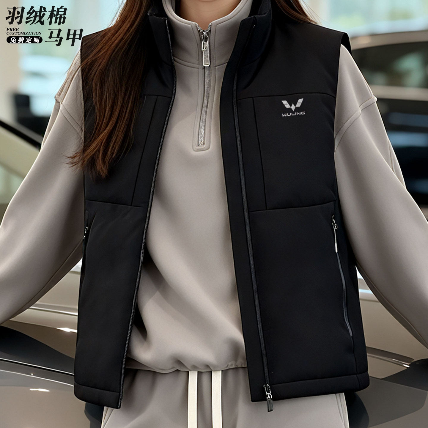 高端防水冲锋衣马甲工作服定制印logo秋冬季4S店车展企业工装背心图片