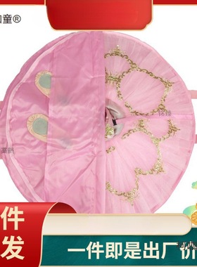裙手提袋女童现货粉色芭蕾舞衣柜裙tutu儿童便携蓝色黑色防麦太保