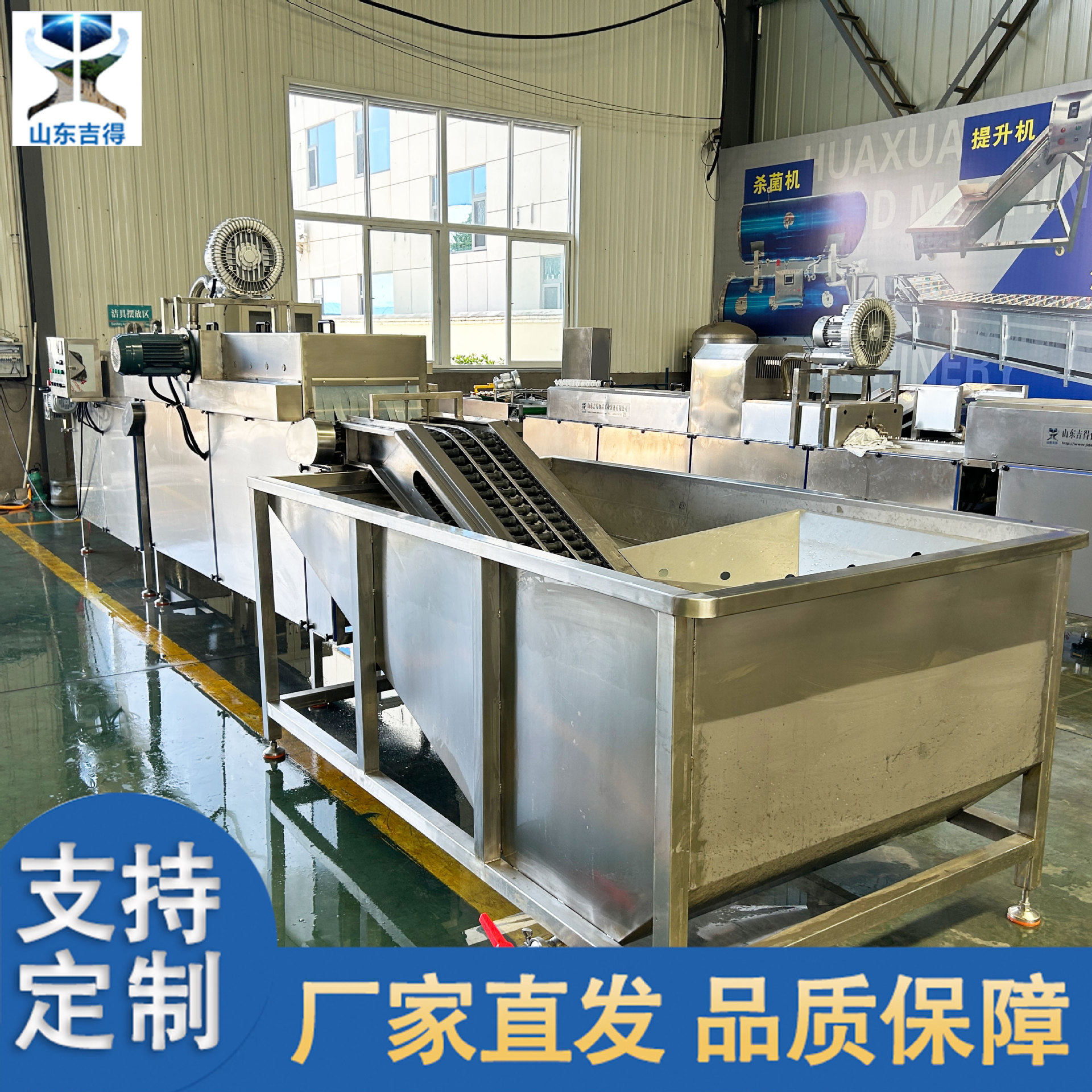 多功能咸鸭蛋泥蛋清洗机 黄金蛋去灰尘粪便洗蛋机 松花蛋清洗机,清洗/食品/商业设备,打蛋机/洗蛋机/磕蛋机,淘宝优惠券,粉丝福利购,淘宝优惠卷