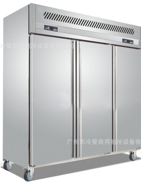 三大门冷冻冷藏双温冰箱ome出口电压 酒店大容量立式六开门冰柜