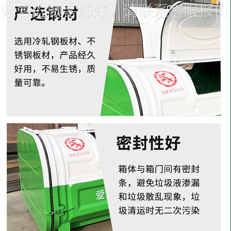 垃户外大型环卫垃圾ALW箱厂家方圾立方5立勾臂垃箱小区学校圾运转