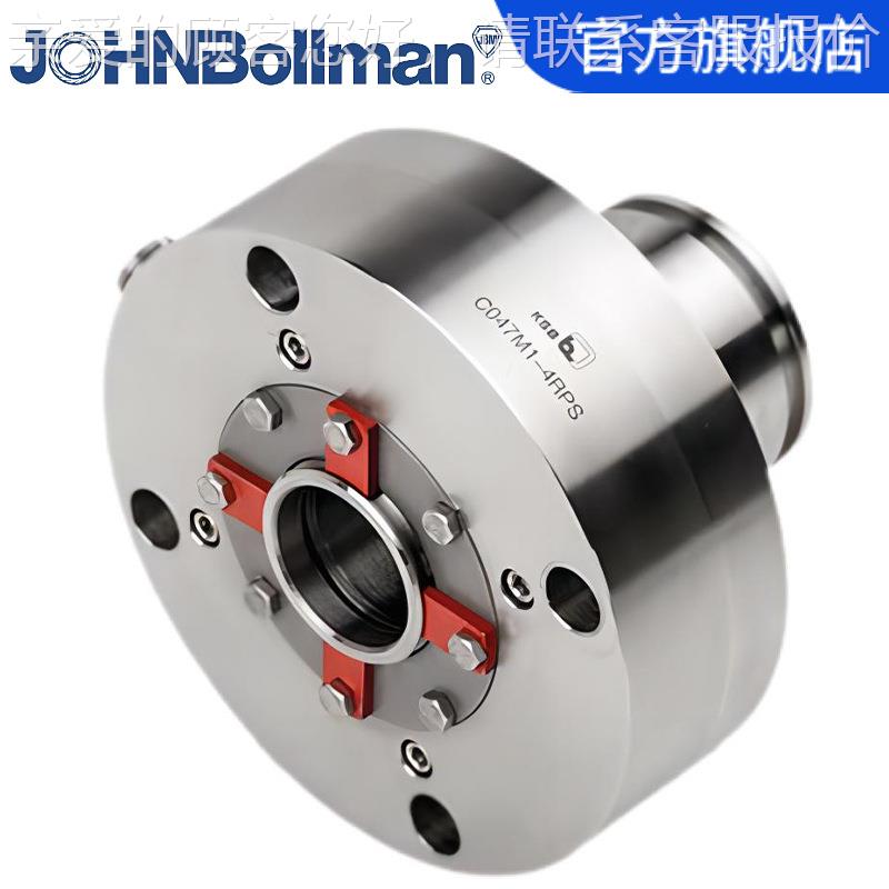 天凯士比机津械密封 4Spi械der-4Spider-Seal-KB机封 制冷站排污