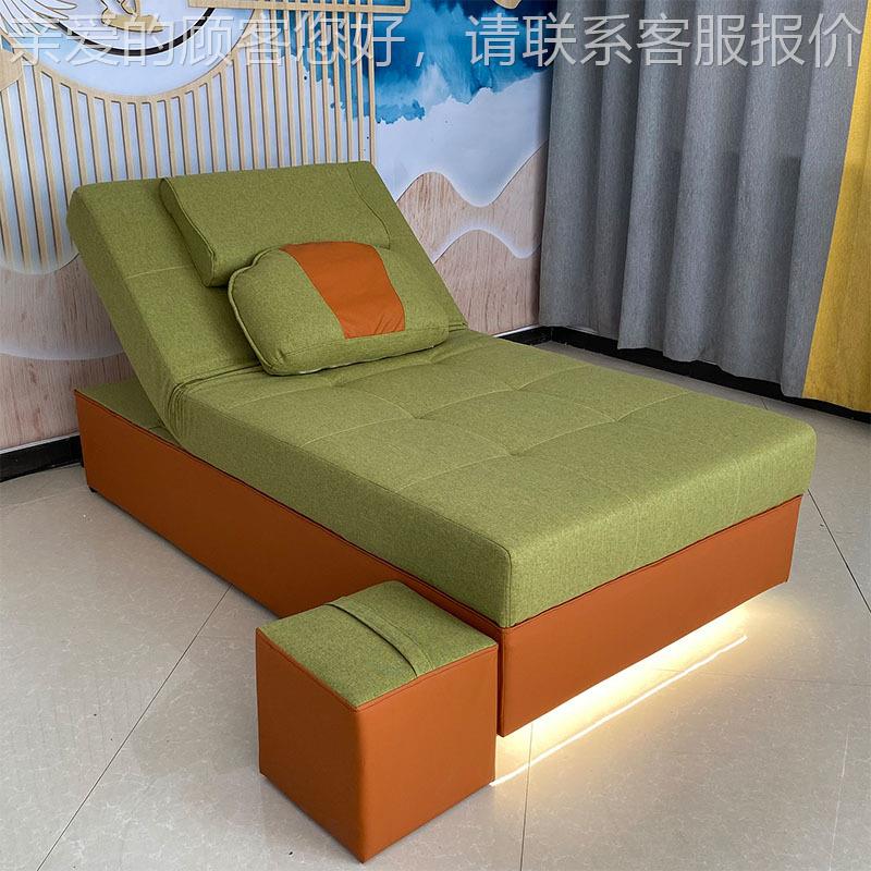 电足米浴沙发按摩床spa床疗采耳按摩一动体床榻足榻无品牌/炕床厂