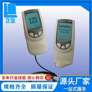 热销推荐 一年保修 DeFelsKO型涂层测厚仪6000