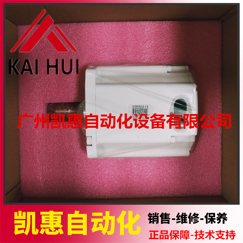 议价ABB机器人马达电机3HAC031145-001  现货 维修