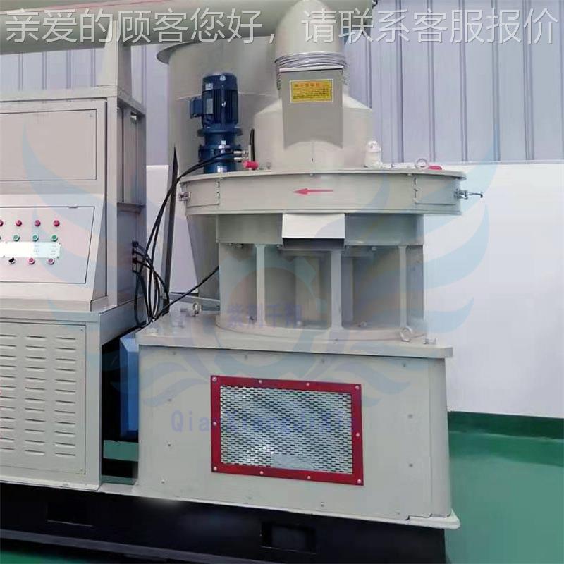 创业项目木屑稻壳颗机 海纸浆生物质燃料压块机新绵能KLJ-420源制