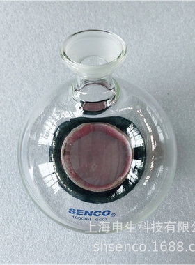 上海申生 旋转蒸发器接收瓶3000ml （R502用）