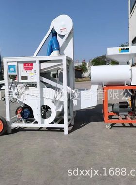 稻谷脱芒精选一体机水稻脱芒机稻种麦种去芒打毛机