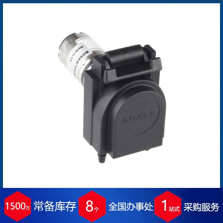 德国boxer蠕动泵9K/9QQ 系列