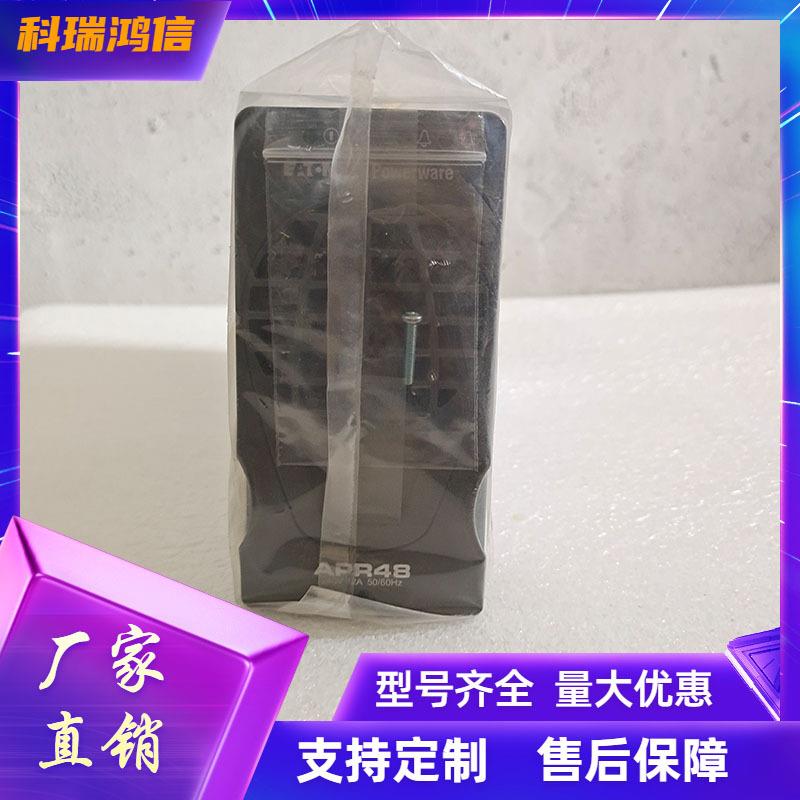APR48APR48-3GAPR48-ES通信电源48V30A高频开关整流模块