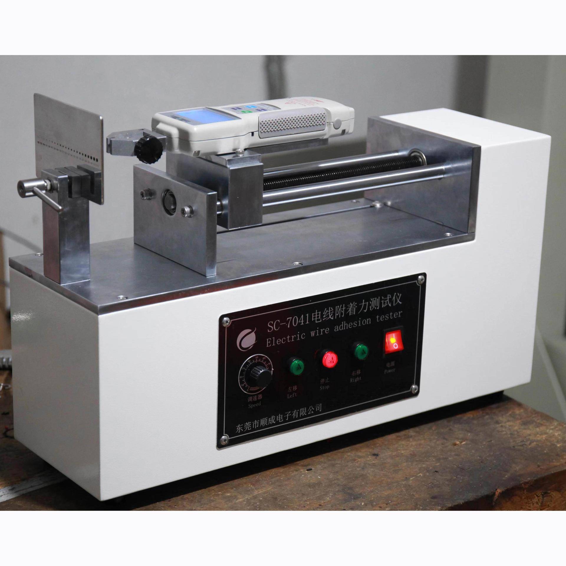 电线附着力测试仪芯线外被脱皮附着力试验机仪器SC-7041
