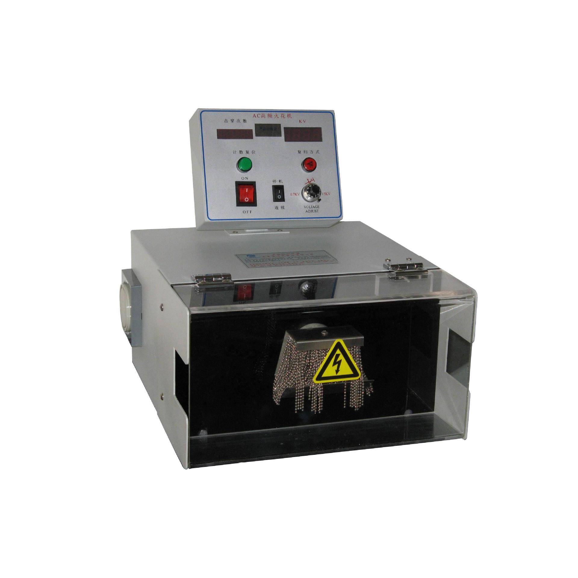 电线电缆UL高频火花试验机正弦波检测试验机工频火花试验机