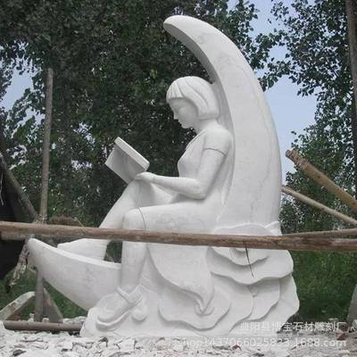 校园石雕人物学生汉白玉石雕读书月亮人广场雕塑名人雕像雕刻厂家