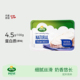 丹麦Arla进口阿尔乐咸味面包贝果即食早餐原味阿拉涂抹酱奶油奶酪
