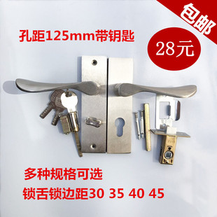 卫生间门锁带钥匙家用通用型执手锁具室内浴室厕所单舌塑钢门换锁