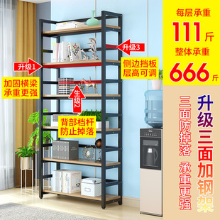 书架落地书柜桌面置物架卧室简约钢木多层储物架家用客厅铁艺货架