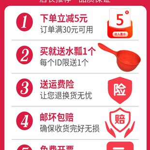 塑料大桶圆形家用大容量桶加厚超大号储水桶加厚带盖红桶发酵胶桶