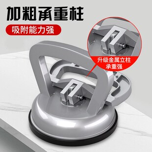玻璃吸盘强力重型集成吊顶铝扣板瓷砖门窗拆卸汽车凹陷吸坑拉拔器