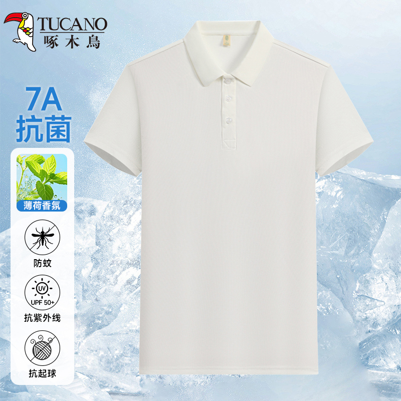 TUCANO/啄木鸟夏季男女短袖t恤薄荷刺绣翻领polo衫