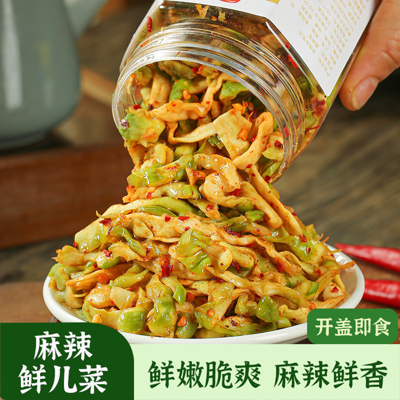 无油腌制酸辣儿菜片早餐配粥咸菜