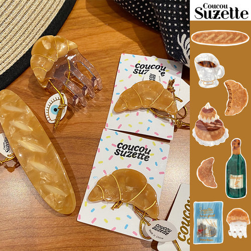 coucou suzette正品可爱法棍酒瓶咖啡书本可颂发夹发抓法式抓夹