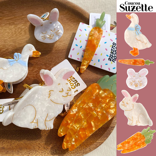 新品coucou suzette 法国正品小鸭子兔子胡萝卜发抓发夹鸭嘴夹