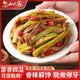 贡菜鹿茸菇开袋即食湖南特色下饭菜网红追剧解馋零食下酒菜凉拌菜