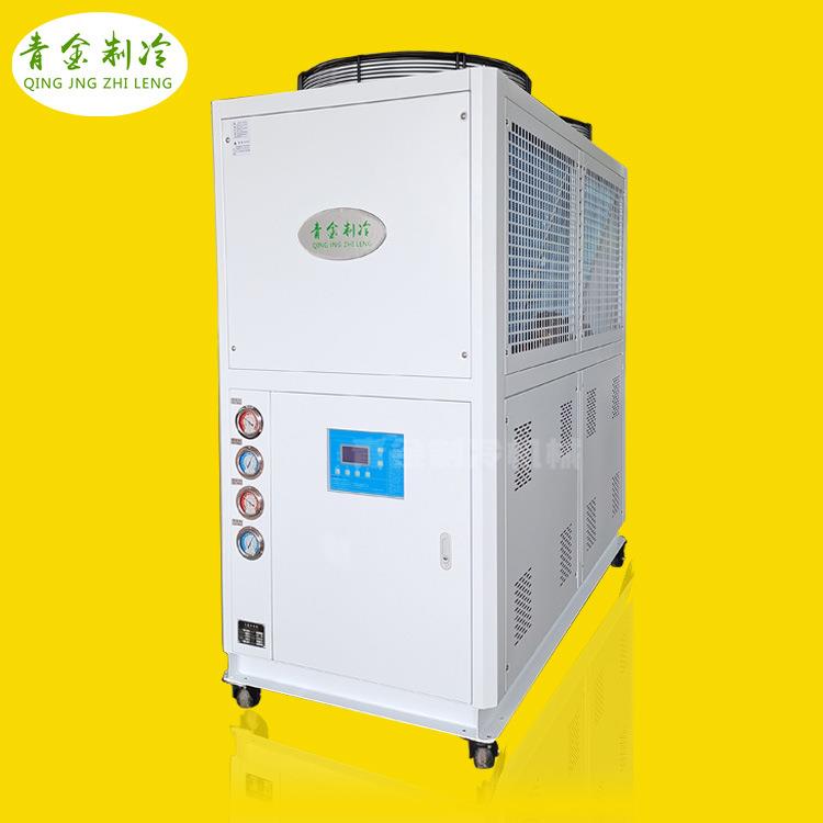 反应釜冷水机夹套罐体冷却降温工业配套速冷冰水设备10HP15HP