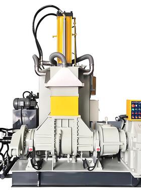 广东锡华10L20L35L55L75L110L150L生产型密炼机橡胶硅胶密炼机