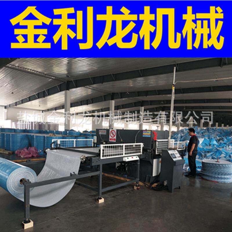 气泡膜自动裁断机下料机模切机带压痕