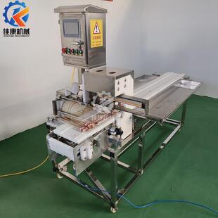 商用全自动穿串机面筋串穿串机器羊腰子穿串机器筋头巴脑穿串机