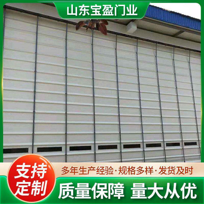 性工厂安装PVC快速堆积车间背带式卷门厂房工业柔门帘卷闸无品牌/图片