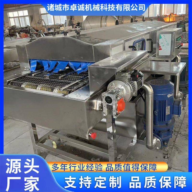 节能节水洗筐机无死角洗筐机器单冻盘子清洗机全自动高压洗箱