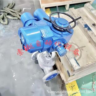 电动防爆截止阀J941W-16P-DN65铸钢不锈钢高温蒸汽开关调节阀门