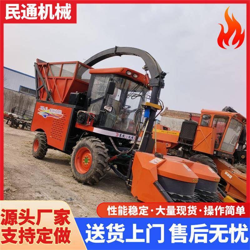 厂家直发轮式转盘青储机自走式拖拉机青储机小型圆盘收割机