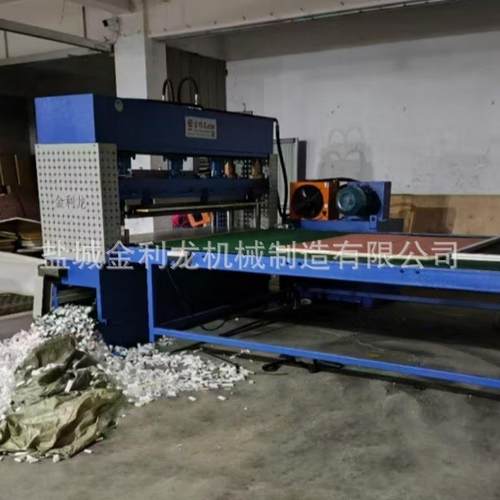 海绵打孔机海绵冲孔机床垫自动打孔机床垫自动冲孔机