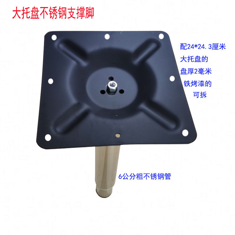 不锈钢桌脚伸缩支撑脚可调节配件加固桌腿办公会议脚电脑台脚承重,基础建材,家具脚垫,淘宝优惠券,粉丝福利购,淘宝优惠卷