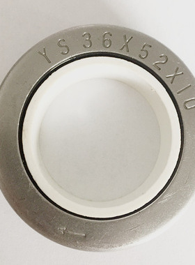 WRY热油泵配件36-52-10-7耐高温铁皮密封圈高压四氟铁壳金属油封