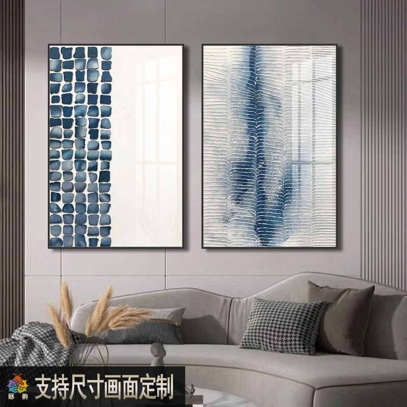 现代抽象色块装饰画简约风餐厅玄关挂画客厅沙发大尺寸大幅落地画,家居饰品,现代装饰画,淘宝优惠券,粉丝福利购,淘宝优惠卷