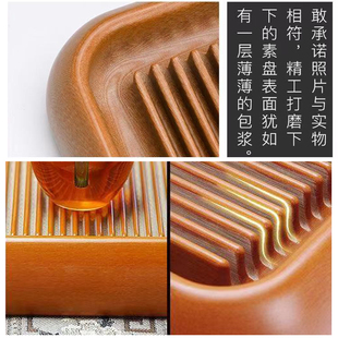 家用商务德料手工打磨中式 茶盘电木窝边新款 简约茶台干湿两用橙黄