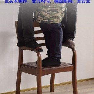 实木椅子 椅带扶手休闲电脑全实木舒适老人新疆家用中式