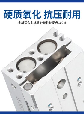 星辰气动滑台气缸HLS6/8/12/16/20/25-10X20X30X40X50X75X100SA