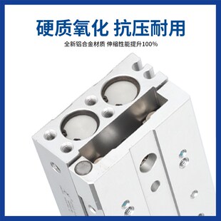 星辰气动滑台气缸HLS6/8/12/16/20/25-10X20X30X40X50X75X100SA