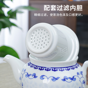 青花陶瓷泡茶壶带过滤网隔内胆家用单壶茶水分离冲茶器大容量套装