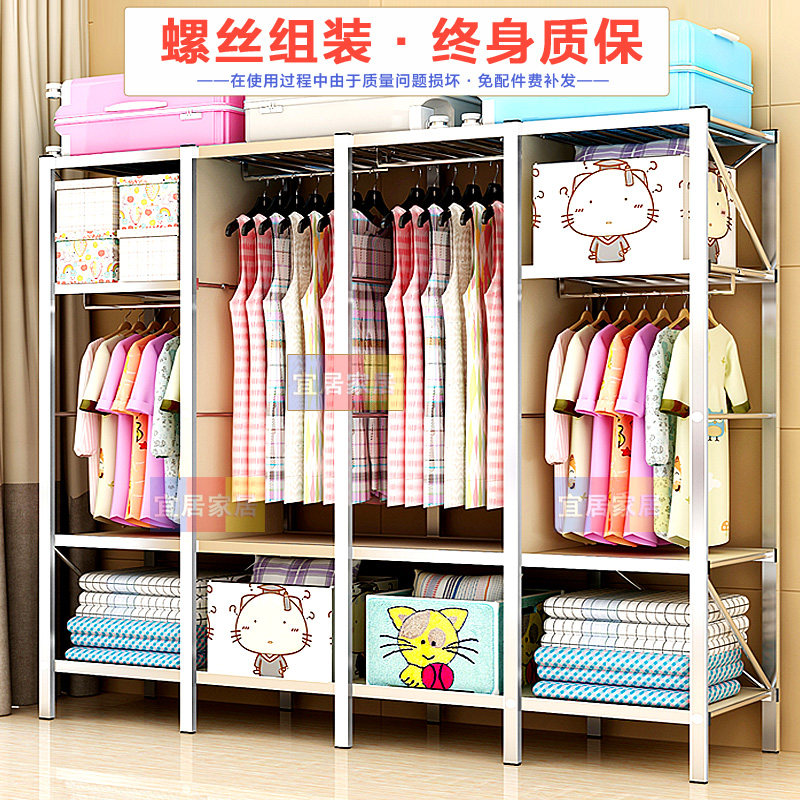 简易布艺衣柜不锈钢钢架加固螺丝组装结实耐用卧室家用收纳柜子,住宅家具,简易衣柜,淘宝优惠券,粉丝福利购,淘宝优惠卷